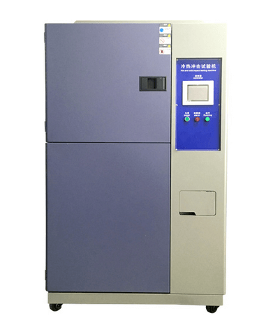 两箱式冷热冲击试验箱